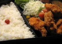 �����C���[�W